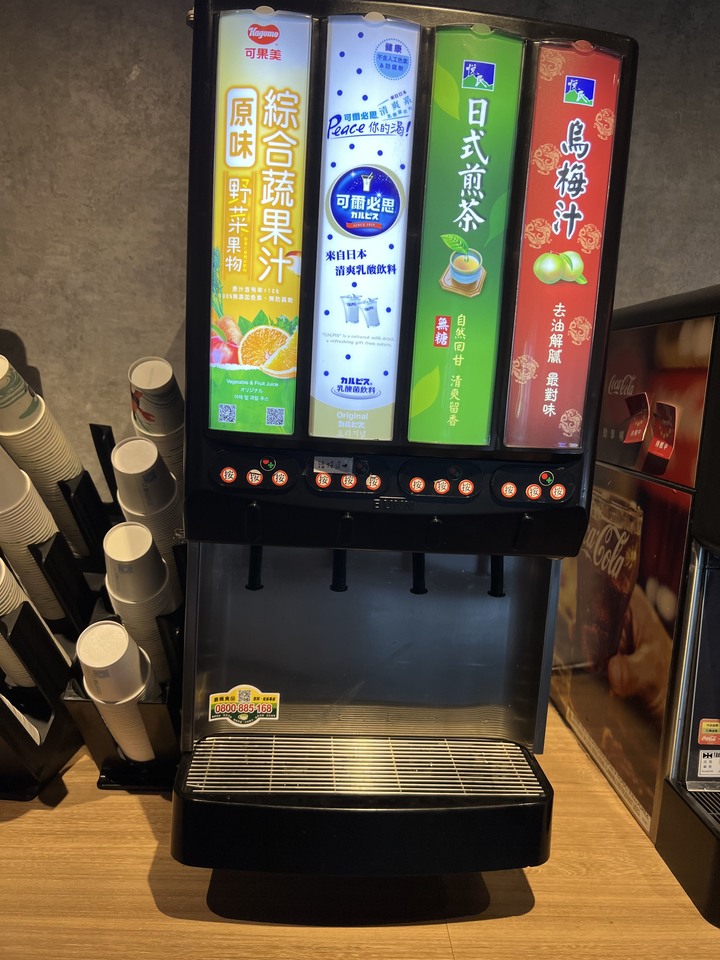 【小惡魔好玩兔U】從中午到夜伴星辰，築間幸福鍋物 基隆潮境公園店，一起來吃鍋吧
