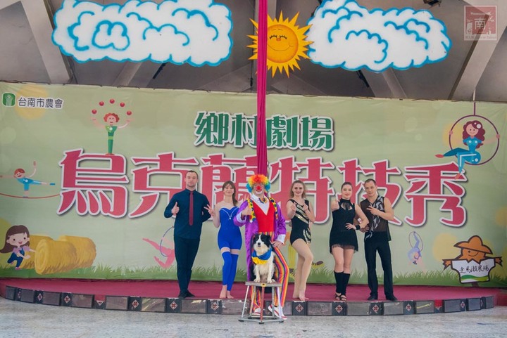 【臺南景點】台南農曆春節這樣玩，一站式休閒農場，適合一家大小來玩耍，就在走馬瀨休閒農場~2023新春走馬瀨瀨祭