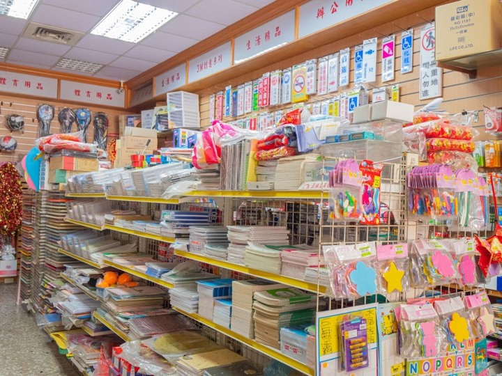 宜黎文具店│金門人的回憶！超過一甲子的金門第一家文具店