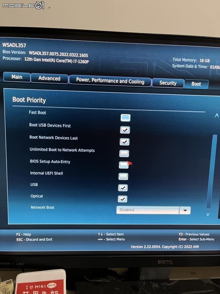 roon rock安裝nuc12代分享步驟