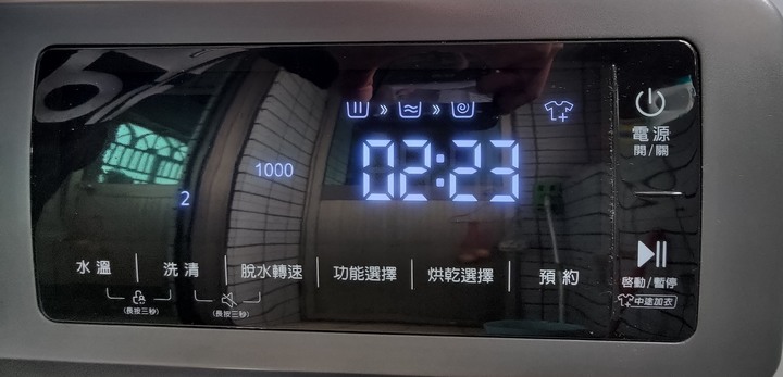 開箱 聲寶ES-ND12DH滾筒洗衣機