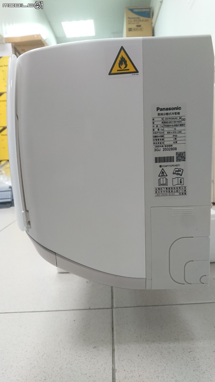 2022年度的家用28級日立尊榮NT系列VS.國際頂級旗艦RX系列用料大比拚