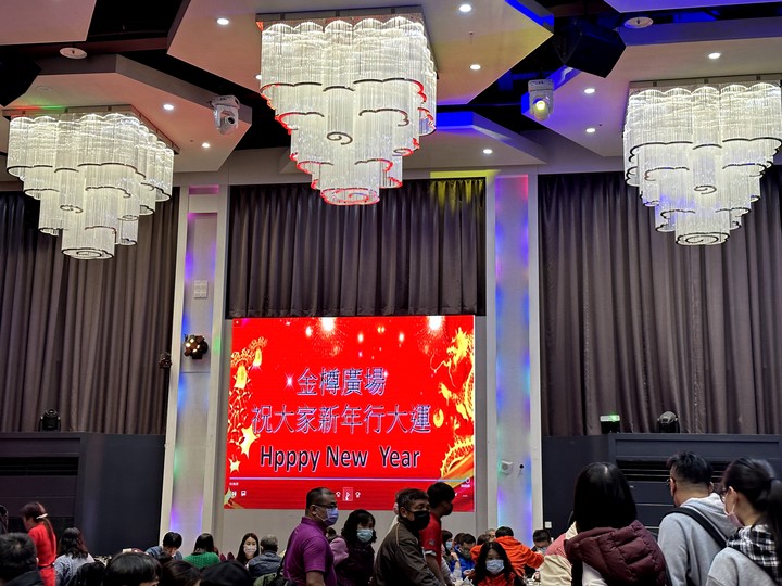 【小惡魔好玩兔U】🐰【食記】團圓年夜飯~聚餐的好所在@宜蘭金樽