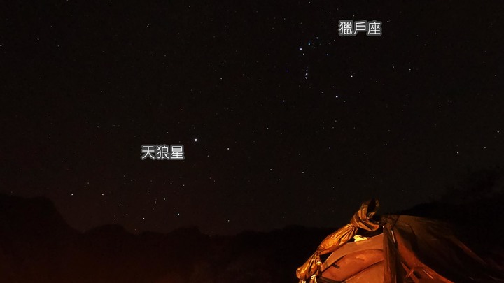 點我看大圖 比較硬核的七坑十坑野溪溫泉露營 路線紀實