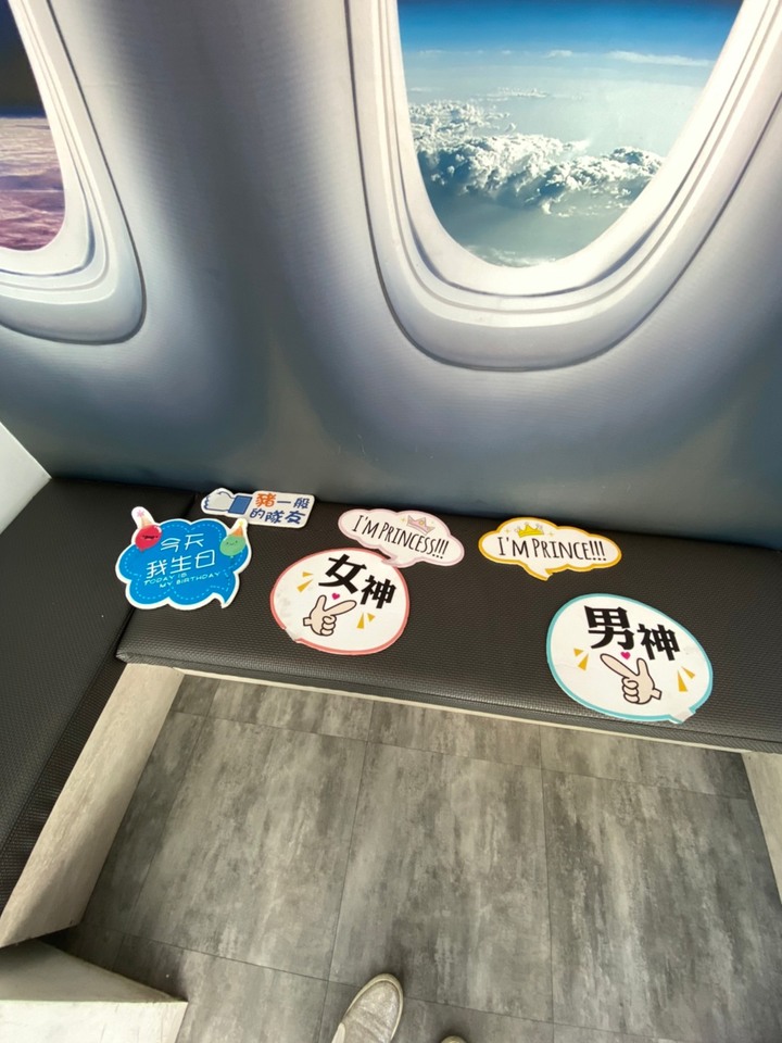 【小惡魔好玩兔U】🐰【食記】靚牛排讓你在太空享受科幻餐點@新竹竹北