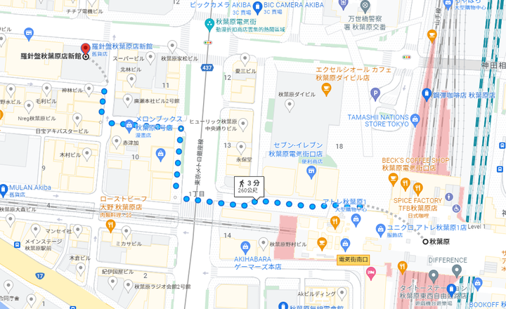 【小惡魔好玩兔U】秋葉原 二次元挖寶好去處－駿河屋／らしんばん／JUNGLE
