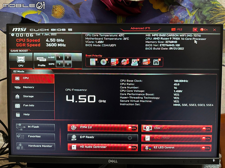 [心得]十年一換 AMD 7950X與MSI B650 Carbon