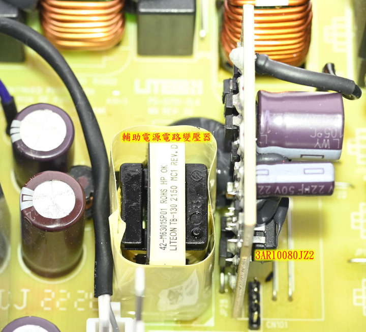 點我看大圖 accuwitt Grand Rigid 850GF ATX3.0金牌850W電源開箱