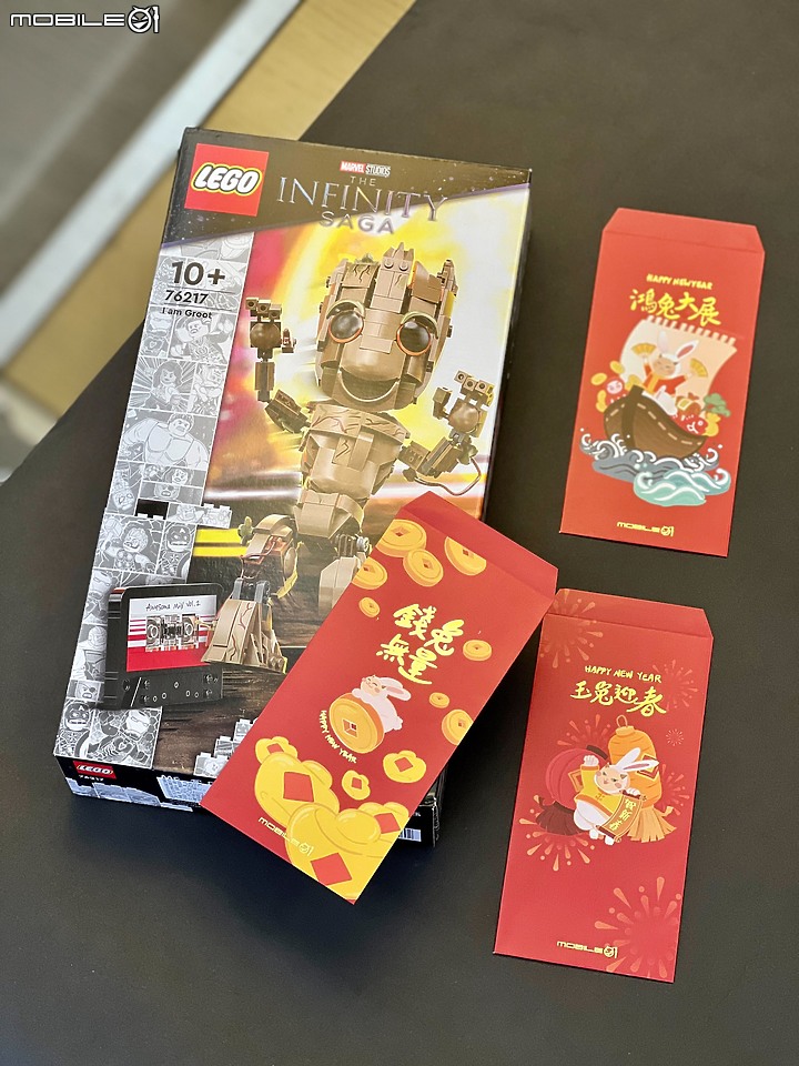 【小惡魔好玩兔U】*新年開箱* 樂高 76217 格魯特 LEGO I am Groot