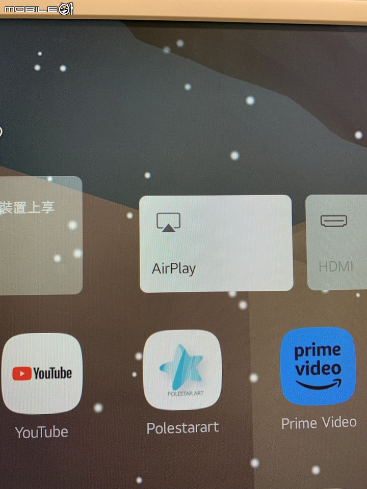 LG StanbyME閨蜜機試用到欲罷不能 愛不釋手 不想還回去之心得分享