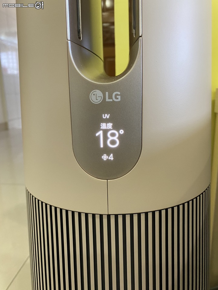 《LG PuriCare AeroTower 風革機》試用心得