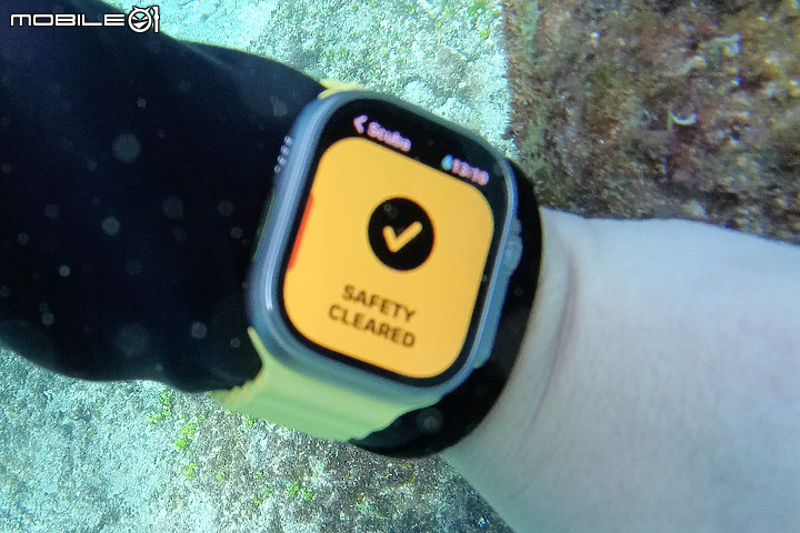 Apple Watch Ultra《Oceanic+》體驗|無縫變身潛水電腦錶!