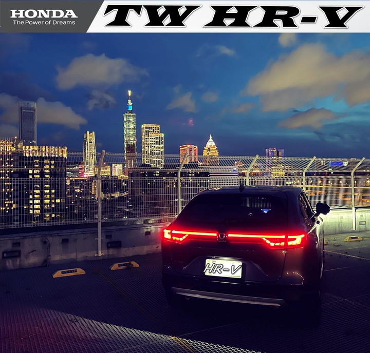 2022 HONDA HRV 中和試駕體驗 舊換新入手價76.9萬