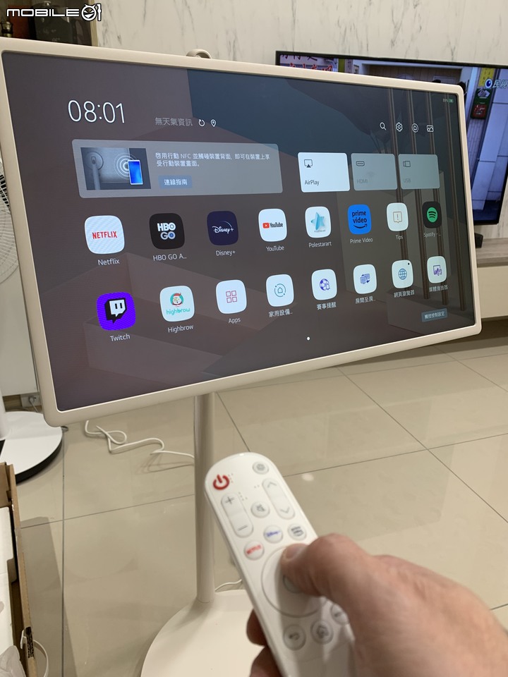 LG StanbyME閨蜜機試用到欲罷不能 愛不釋手 不想還回去之心得分享