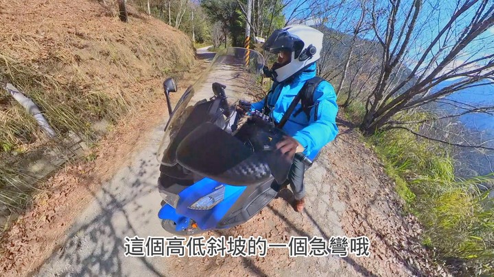 重機旅遊-司馬庫斯 Honda NT1100. X-ADV750. CB350. SYM Joymax Z300