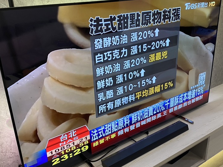 Philips 65吋OLED 電視心得