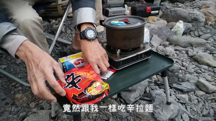 點我看大圖 比較硬核的七坑十坑野溪溫泉露營 路線紀實