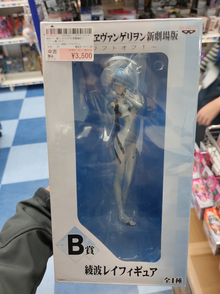 【小惡魔好玩兔U】秋葉原 二次元挖寶好去處－駿河屋／らしんばん／JUNGLE