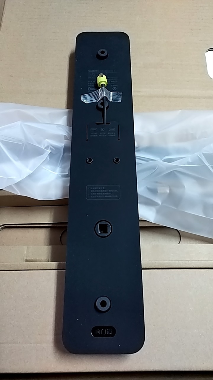 米家 電子門鎖 X 開箱+DIY安裝分享
