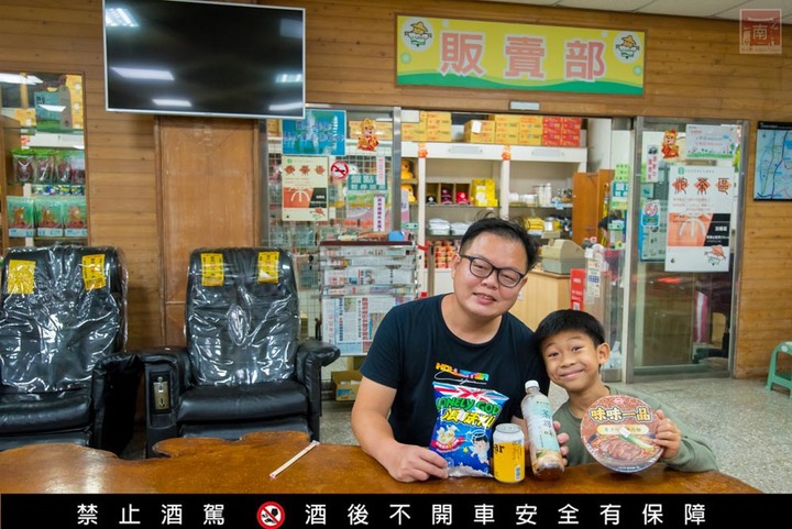 【臺南景點】台南農曆春節這樣玩，一站式休閒農場，適合一家大小來玩耍，就在走馬瀨休閒農場~2023新春走馬瀨瀨祭