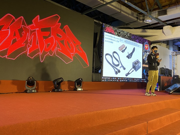 ~寒冬澆不熄的熱情 華山2022Gamforce電競嘉年華 逛展分享 ~