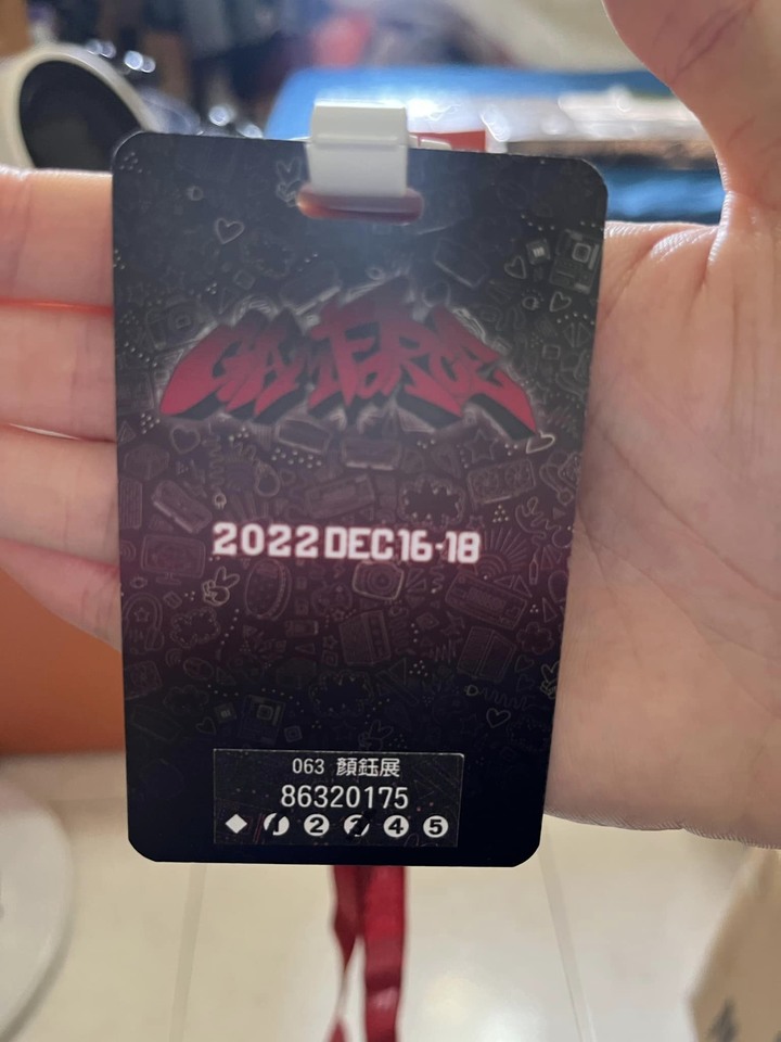 #GAMFORCE電競嘉年華心得分享