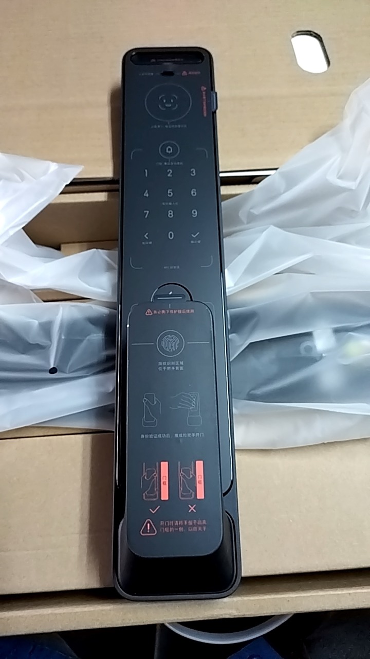 米家 電子門鎖 X 開箱+DIY安裝分享