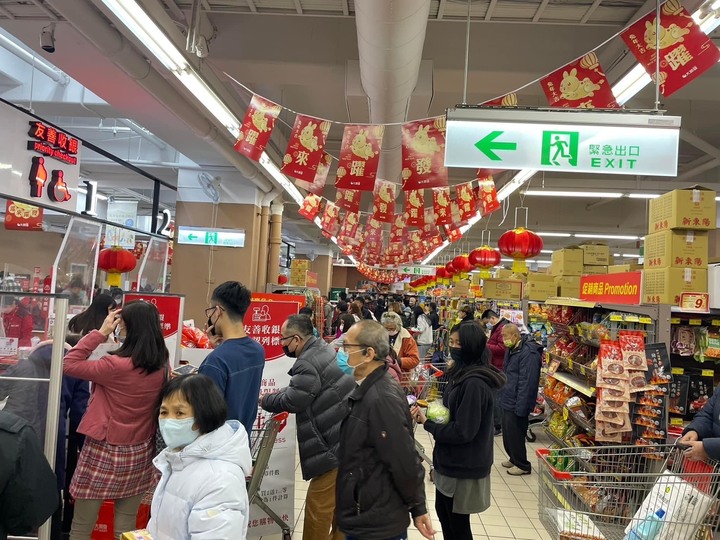 【小惡魔好玩兔U】過年採買年貨
