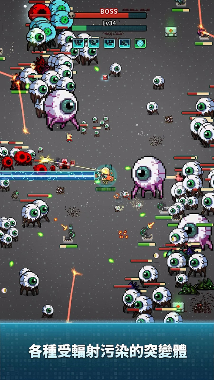《地球淨化工程》Project Clean Earth Rougelite + Hack'n Slash! 像素風格 Roguelike 射擊割草 | 科幻生存動作 最終兵器“伯納德”