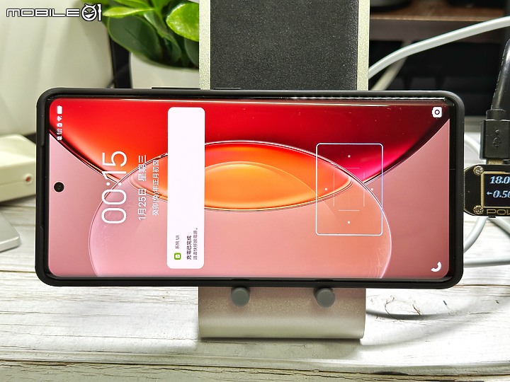 Vivo X90 Pro+深度開箱使用心得 – 2023 旗艦手機標竿，無明顯缺點的完美手機