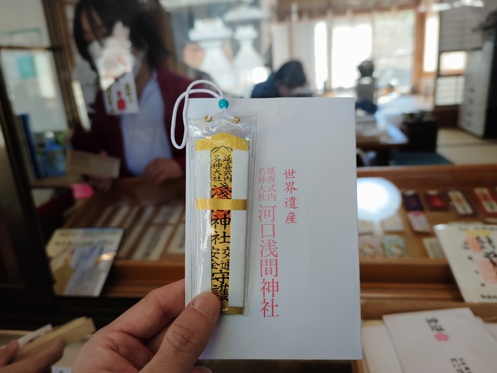 【小惡魔好玩兔U】挑望富士山的絕妙景點－富士河口湖／天空鳥居／河口淺間神社