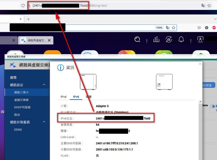點我看大圖