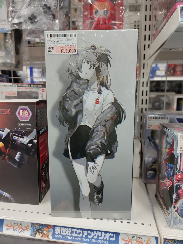 【小惡魔好玩兔U】秋葉原 二次元挖寶好去處－駿河屋／らしんばん／JUNGLE