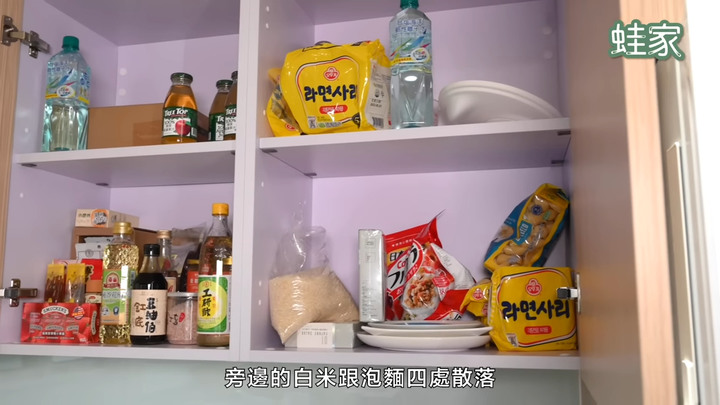 【改造】超強小宅收納術!藝人黃豪平家巧手改造,衣物+廚房收納一次搞定