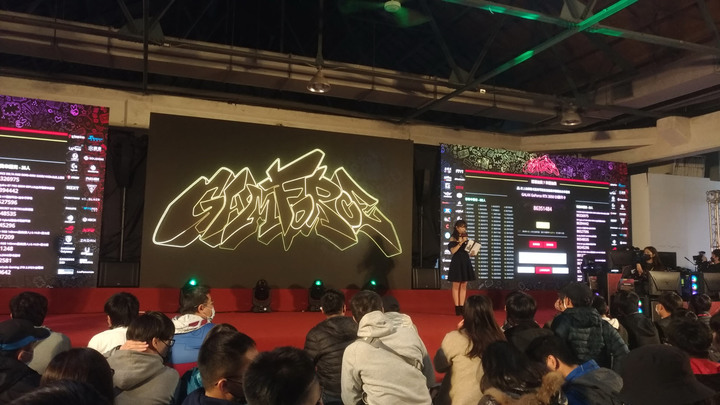 希望來年可以當分子的 2022 Gamforce 參觀心得分享~