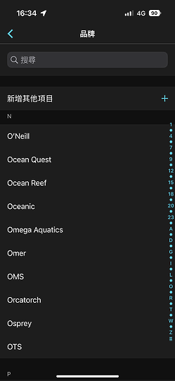 Apple Watch Ultra《Oceanic+》體驗|無縫變身潛水電腦錶!
