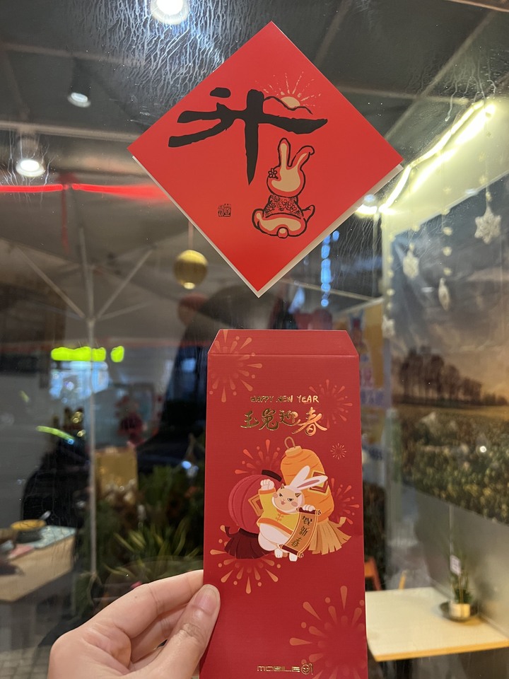 【小惡魔好玩兔U】苗栗大湖吳家高架草莓，把握最後的採收期