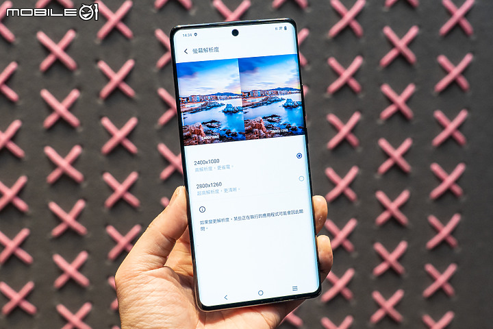 vivo X90 Pro台灣1/10開賣、蔡司1吋大底搭天璣9200加持！