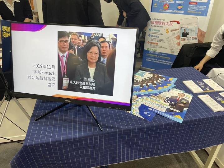 點我看大圖