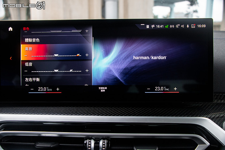 BMW M340i xDrive Touring 小改款試駕｜不同以往的新行頭，一如既往的好身手！