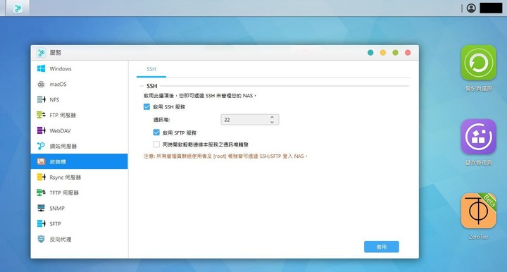 點我看大圖