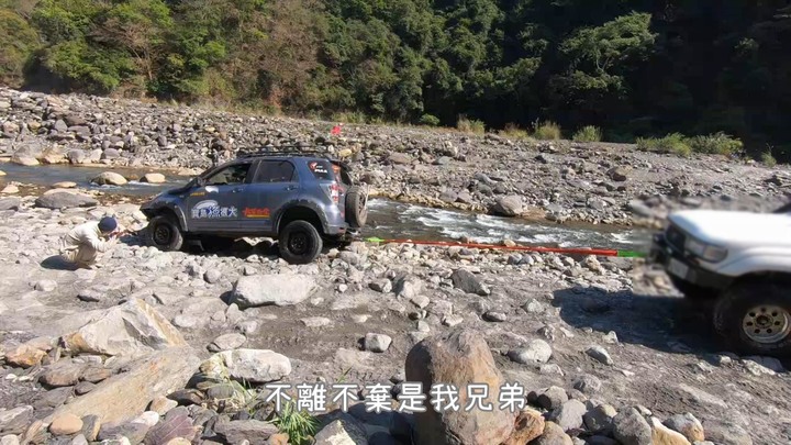 點我看大圖 比較硬核的七坑十坑野溪溫泉露營 路線紀實