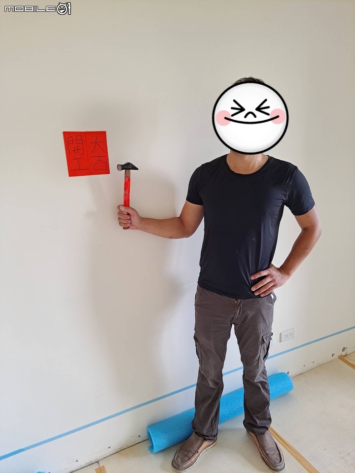 [開箱]桃園楊梅低預算現代北歐風-我們就是家的設計師(統包實現我們的夢想)