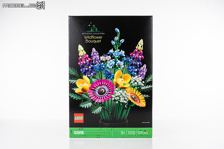 樂高LEGO 10313 / 10314 Icons 野花花束、乾燥花擺設｜一展園藝心思的真「塑膠」花