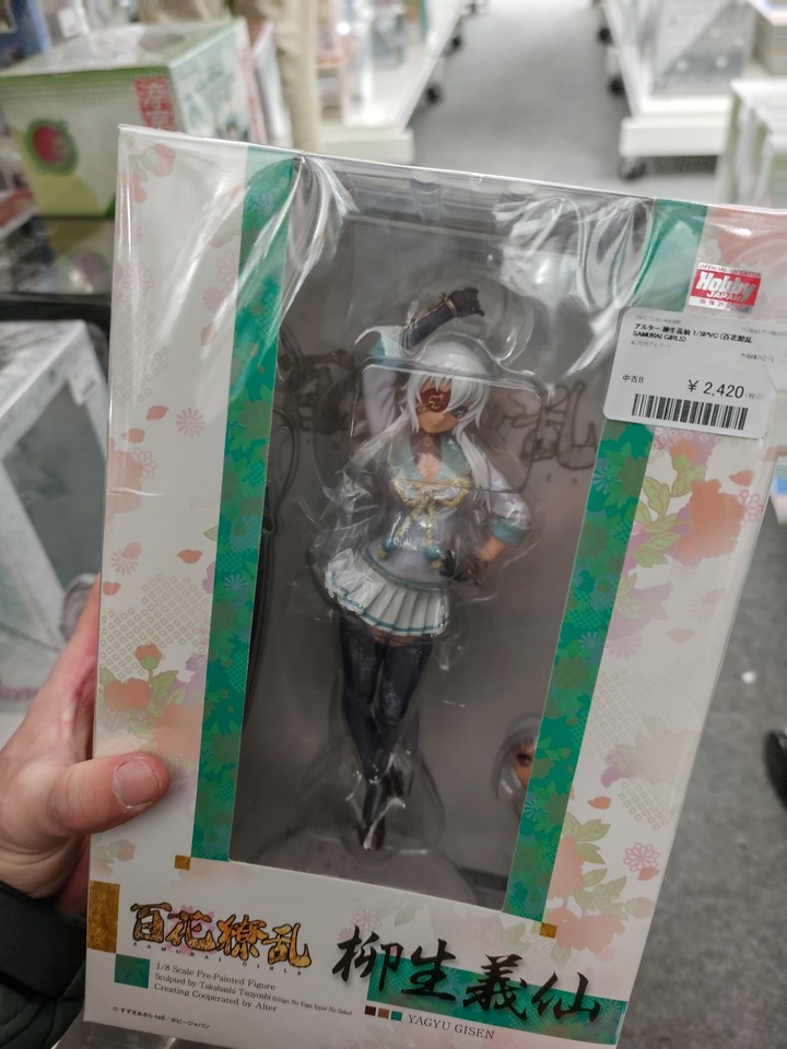 【小惡魔好玩兔U】秋葉原 二次元挖寶好去處－駿河屋／らしんばん／JUNGLE