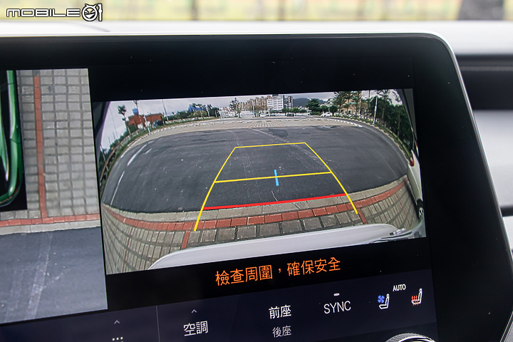 Lexus RX 450h+ 豪華版試駕｜唯有懂得精打細算，方能接納務實之選！