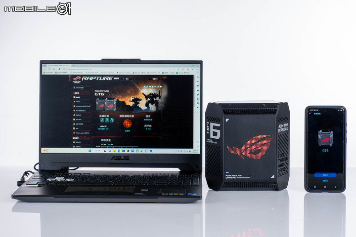 ROG Rapture GT6 電競 Mesh 無線分享器開箱試用 以炫目造型以及遊戲特化功能提供大範圍網路覆蓋