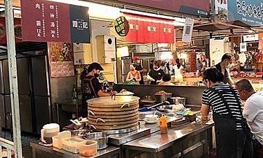 【小惡魔好玩兔U】大年初五走春台南歸仁