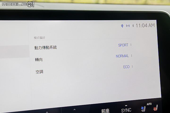 Lexus RX 450h+ 豪華版試駕|唯有懂得精打細算,方能接納務實之選!