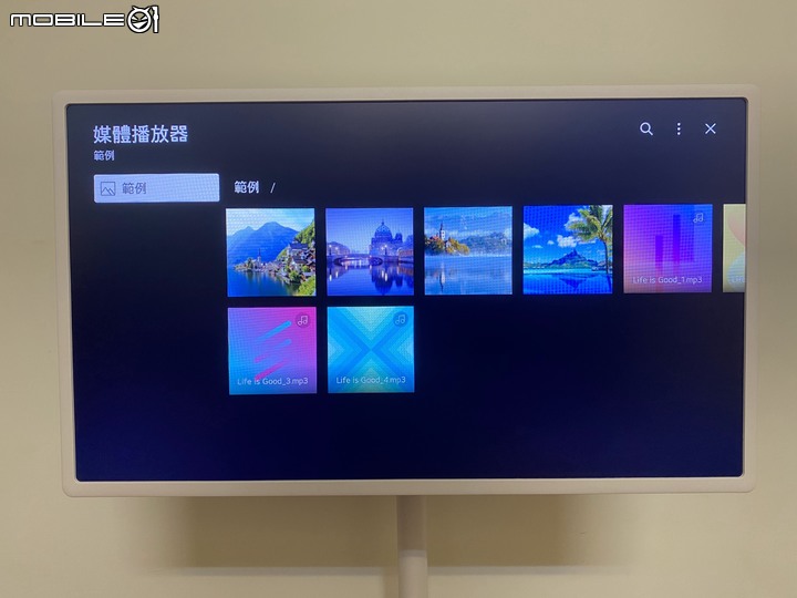 跟著我走映著感動 LG StanbyME 閨蜜機 無線可移式觸控螢幕